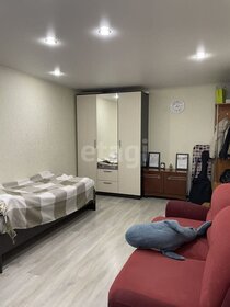 33,8 м², 1-комнатная квартира 6 150 000 ₽ - изображение 45