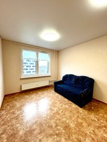36,5 м², 1-комнатная квартира 2 250 000 ₽ - изображение 52