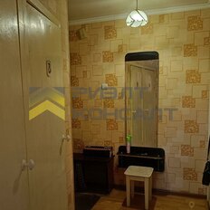 Квартира 43 м², 2-комнатная - изображение 2
