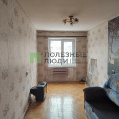 Квартира 59,1 м², 3-комнатная - изображение 3