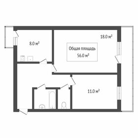 Квартира 63,2 м², 2-комнатная - изображение 1