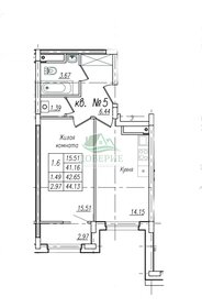 Квартира 44,1 м², 1-комнатная - изображение 1