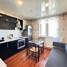 Квартира 45,2 м², 1-комнатная - изображение 1