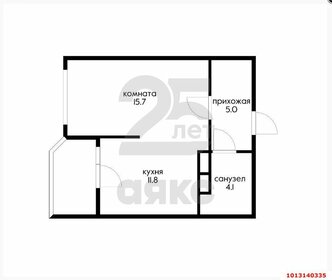 40 м², 1-комнатная квартира 4 950 000 ₽ - изображение 24