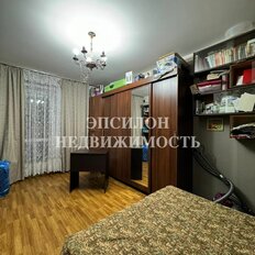 Квартира 37 м², 1-комнатная - изображение 1