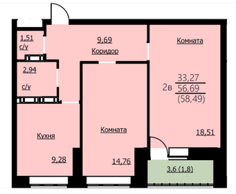 58,5 м², 2-комнатная квартира 5 205 610 ₽ - изображение 34