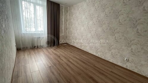 60 м², 2-комнатная квартира 4 999 000 ₽ - изображение 83