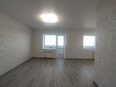 61,7 м², 2-комнатная квартира 4 160 000 ₽ - изображение 14