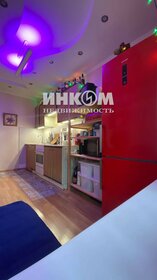 34,9 м², квартира-студия 7 400 000 ₽ - изображение 39