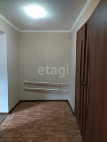 53 м² дом, 4 сотки участок 3 400 000 ₽ - изображение 57