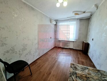 55 м², 3-комнатная квартира 4 350 000 ₽ - изображение 62