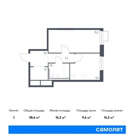 Квартира 36,1 м², 1-комнатная - изображение 1