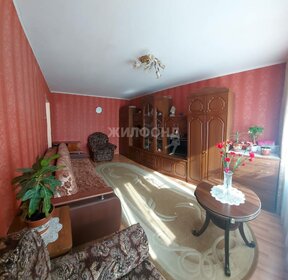 32,5 м², 1-комнатная квартира 3 649 000 ₽ - изображение 64