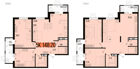Квартира 148,2 м², 5-комнатная - изображение 1
