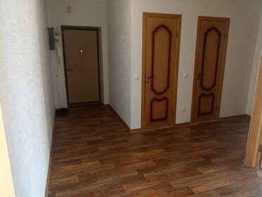 20,5 м², апартаменты-студия 2 490 000 ₽ - изображение 74