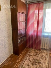 18 м², комната 1 750 000 ₽ - изображение 61