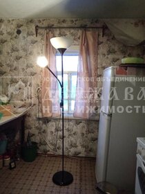 50 м² дом, 7 соток участок 920 000 ₽ - изображение 29