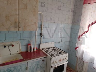 Купить квартиру с современным ремонтом в округе Ленинский в Тюмени - изображение 46