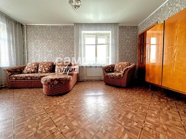Купить квартиру с европланировкой (с кухней-гостиной) у метро Автозаводская в Нижнем Новгороде - изображение 2