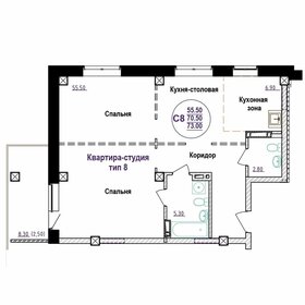 120 м², 3-комнатная квартира 19 000 000 ₽ - изображение 73