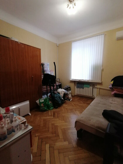 71 м², 3-комнатная квартира 9 200 000 ₽ - изображение 94