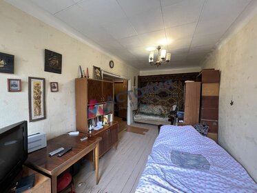 32 м², 1-комнатная квартира 3 350 000 ₽ - изображение 43