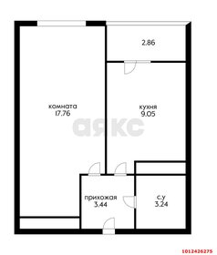 Квартира 35 м², 1-комнатная - изображение 1