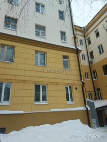 Купить квартиру в панельном доме на улице Никитина в Московском - изображение 20
