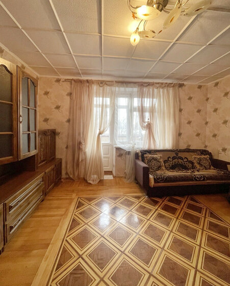 60 м², 3-комнатная квартира 3 950 000 ₽ - изображение 1