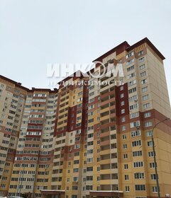 107 м², 3-комнатная квартира 8 800 000 ₽ - изображение 46