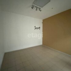 171,1 м², офис - изображение 1