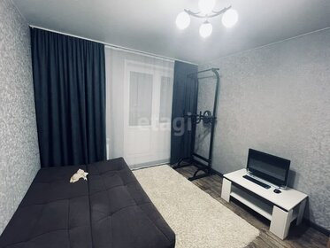 21,3 м², квартира-студия 3 100 000 ₽ - изображение 59