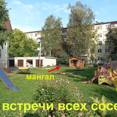 Квартира 62,1 м², 2-комнатная - изображение 3