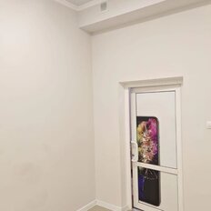 20 м², помещение свободного назначения - изображение 1