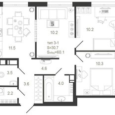 Квартира 60,1 м², 3-комнатная - изображение 1