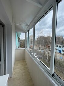 45,4 м², 2-комнатная квартира 5 400 000 ₽ - изображение 25