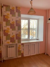 55 м², 3-комнатная квартира 4 099 000 ₽ - изображение 41