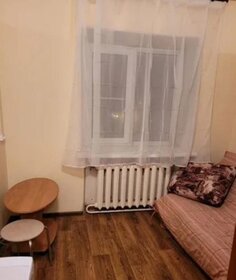 Купить квартиру с ремонтом в районе Южное Медведково в Москве и МО - изображение 25
