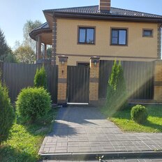 дом + 15 соток, участок - изображение 2