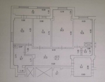 Квартира 99,9 м², 3-комнатная - изображение 1