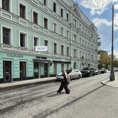 66,1 м², торговое помещение - изображение 4