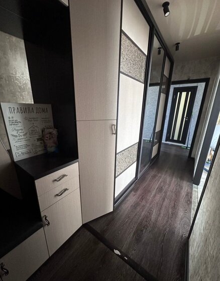 69,5 м², 2-комнатная квартира 10 564 000 ₽ - изображение 28