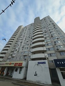 75,1 м², 3-комнатная квартира 22 900 000 ₽ - изображение 47