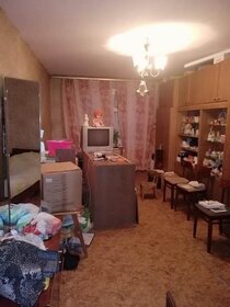 70 м², 3-комнатная квартира 4 750 000 ₽ - изображение 37