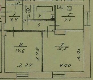 Квартира 49 м², 2-комнатная - изображение 3