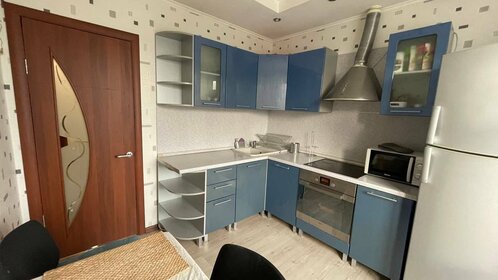 32,1 м², квартира-студия 4 967 750 ₽ - изображение 51