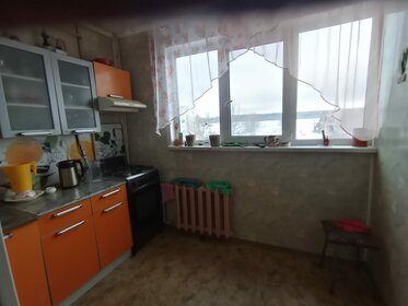 50,2 м², 2-комнатная квартира 2 550 000 ₽ - изображение 46