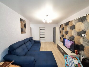 60,2 м², 3-комнатная квартира 6 150 000 ₽ - изображение 72