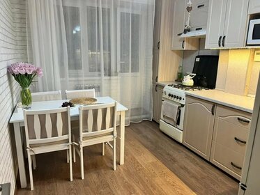 115 м², 5-комнатная квартира 8 750 000 ₽ - изображение 71