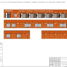 30 м², гараж - изображение 4